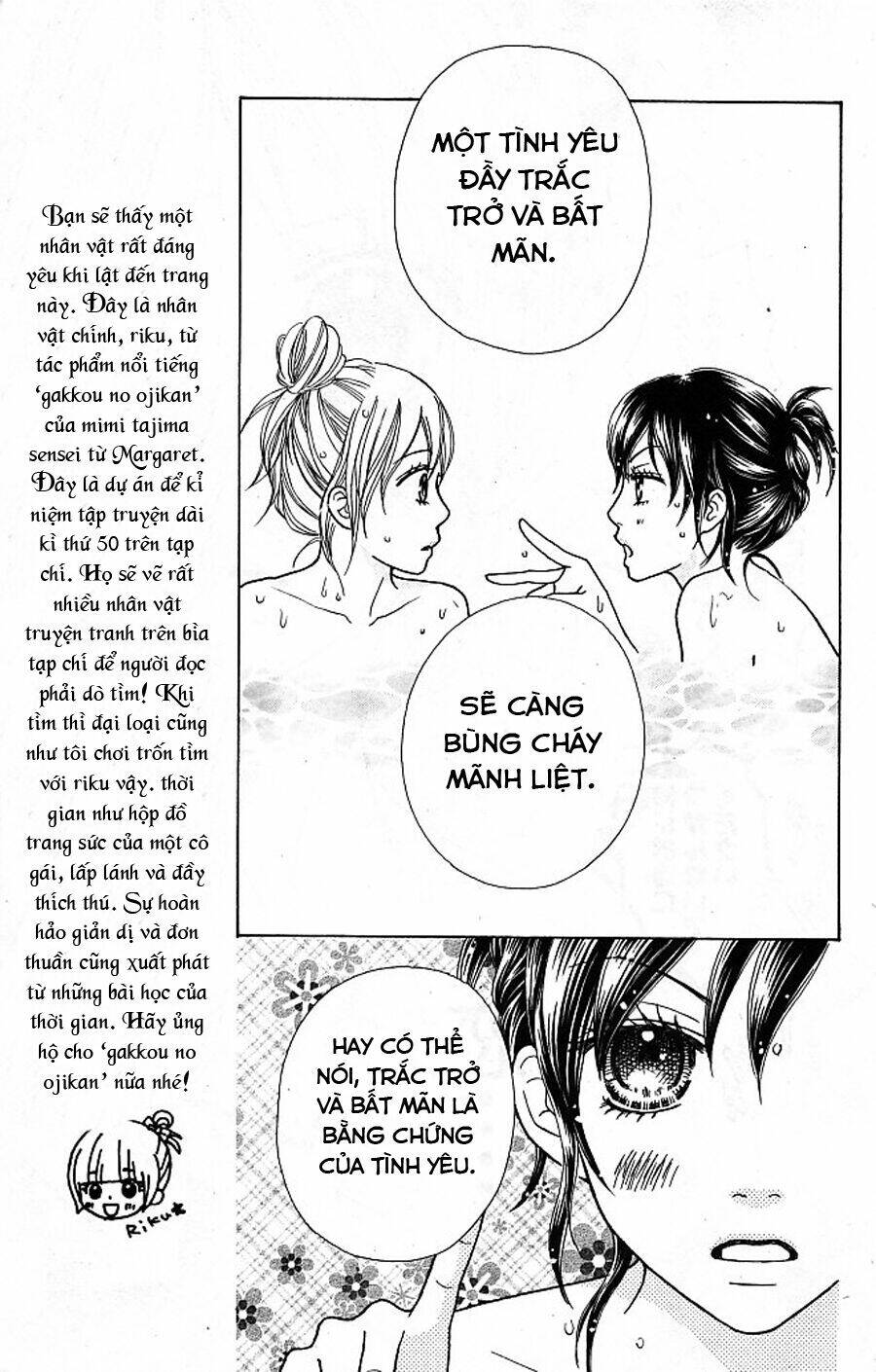 Cô Láng Giềng Chapter 118 - 19