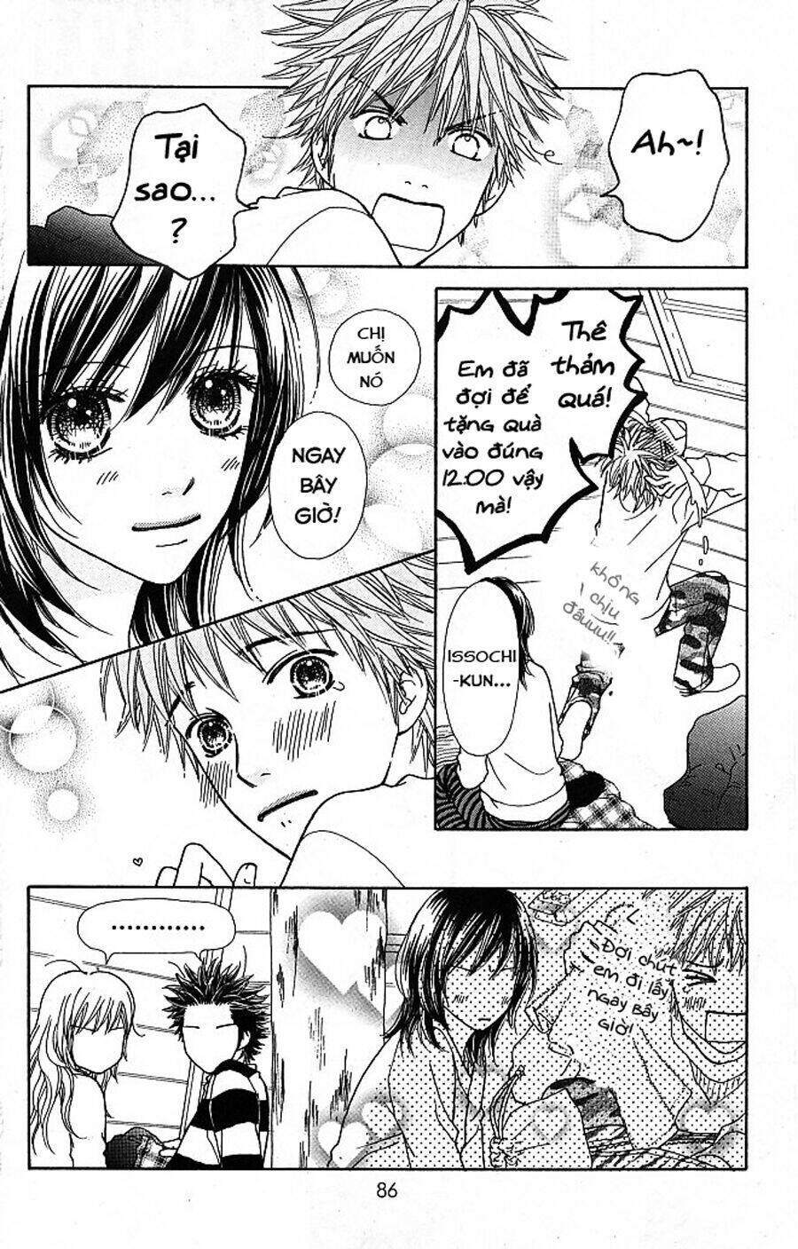 Cô Láng Giềng Chapter 119 - 14