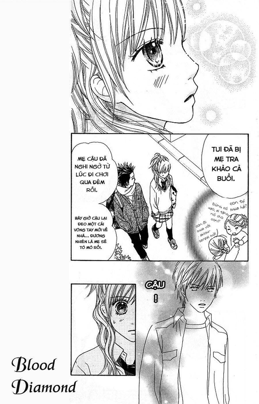 Cô Láng Giềng Chapter 120 - 14