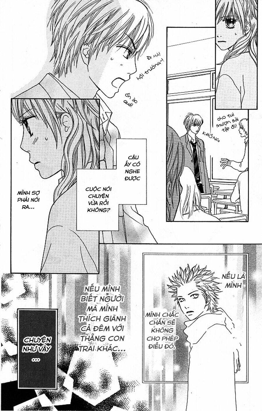 Cô Láng Giềng Chapter 120 - 18