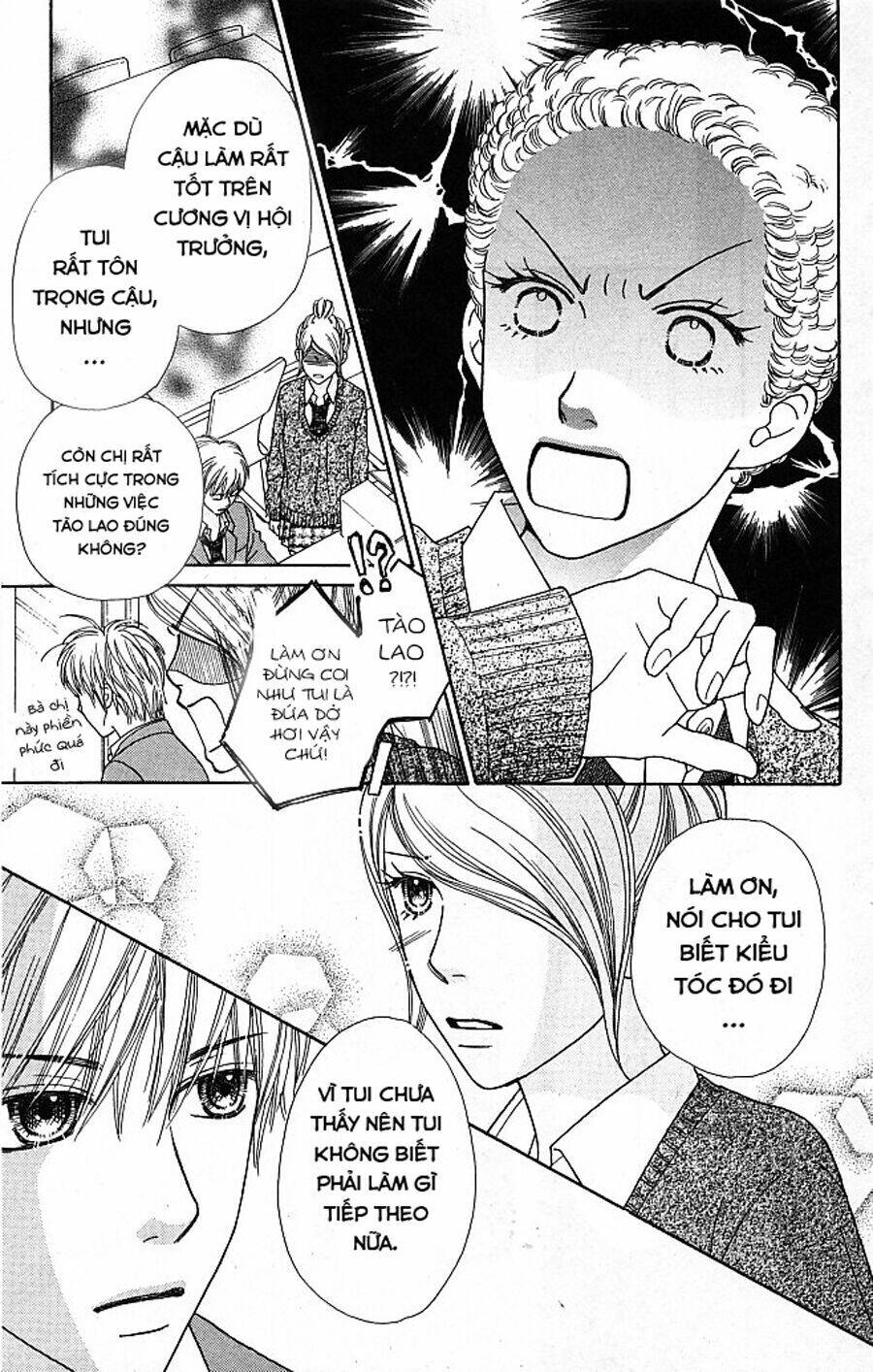 Cô Láng Giềng Chapter 121 - 11