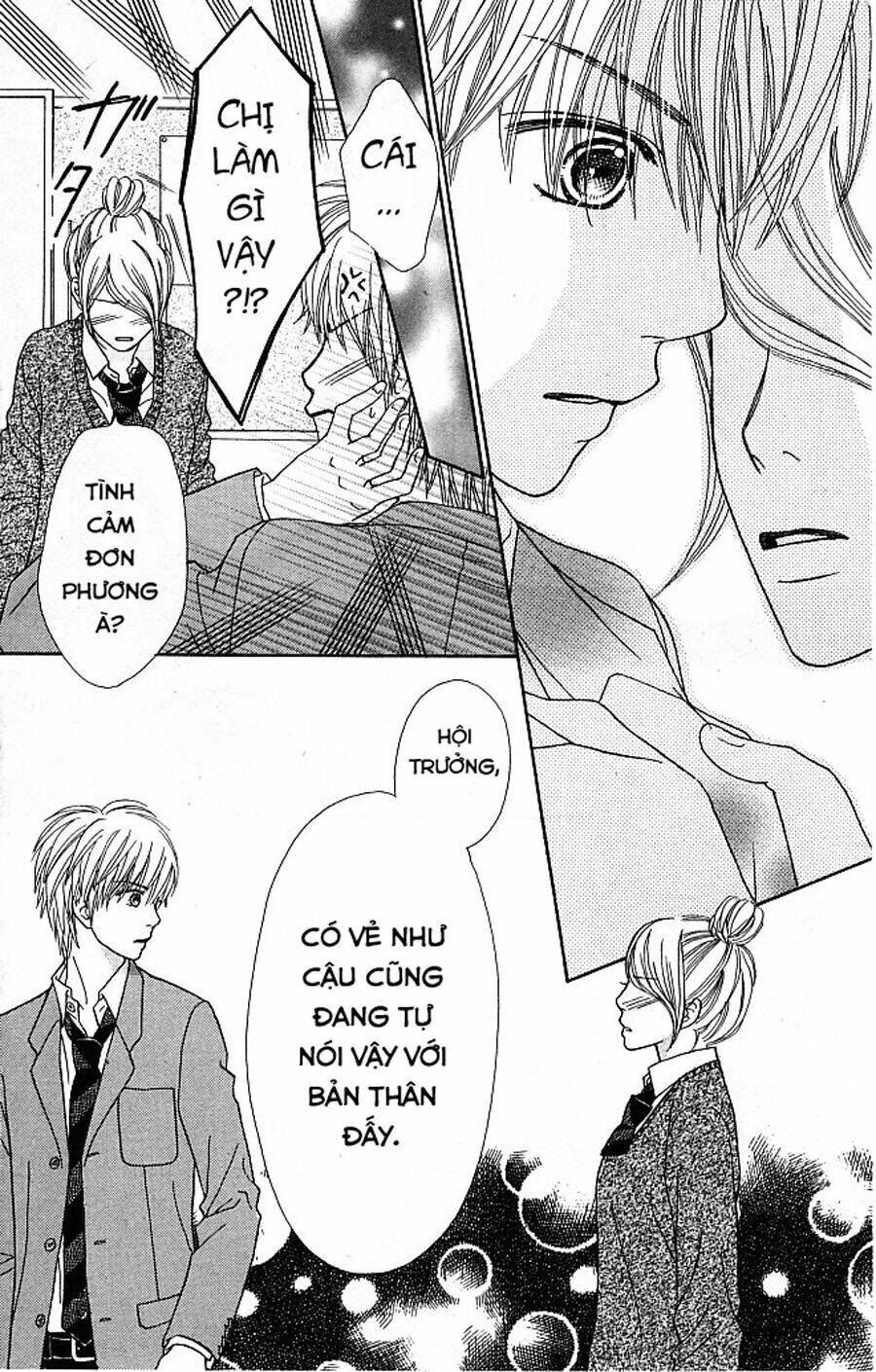Cô Láng Giềng Chapter 121 - 14