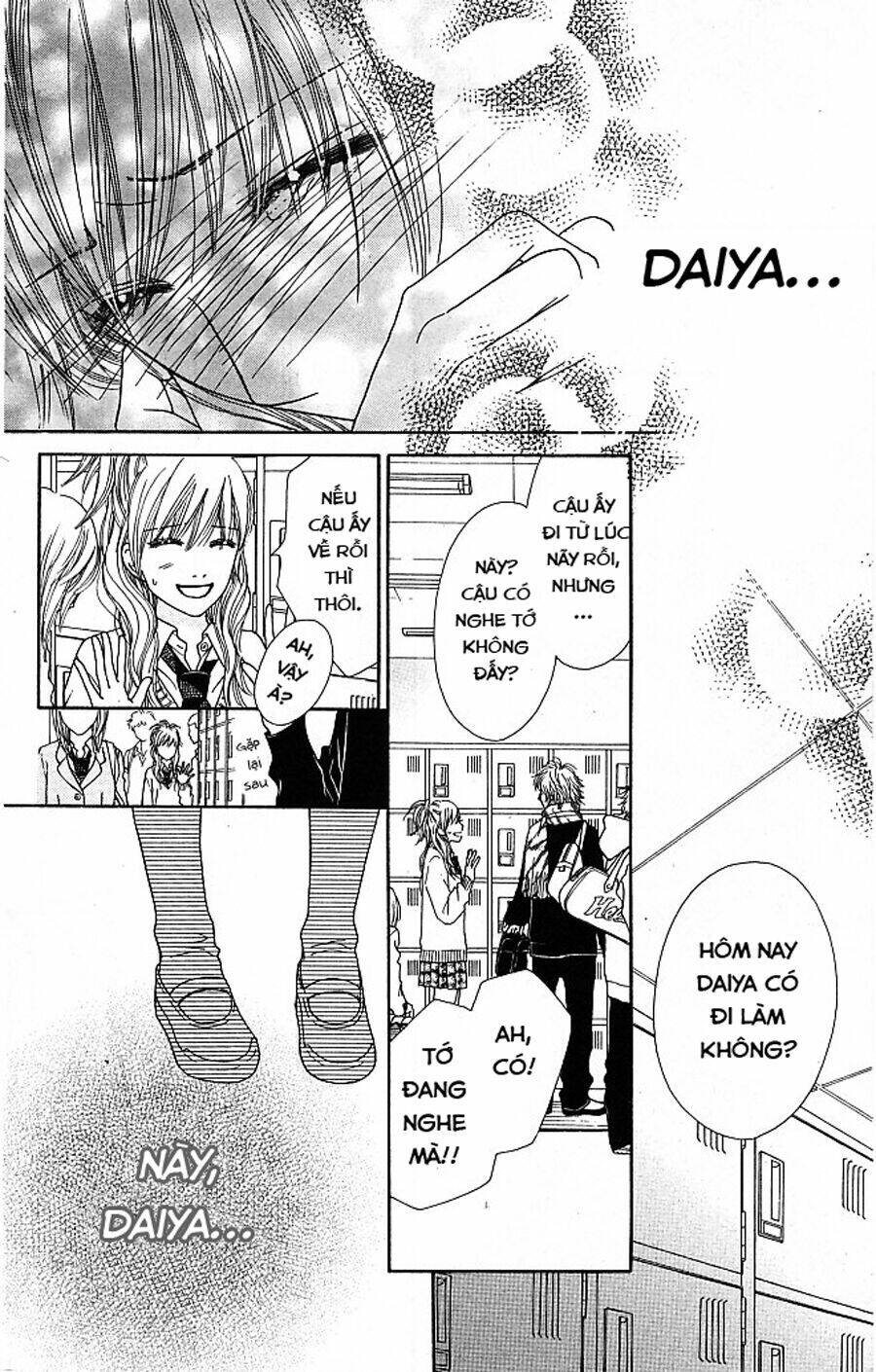 Cô Láng Giềng Chapter 121 - 8