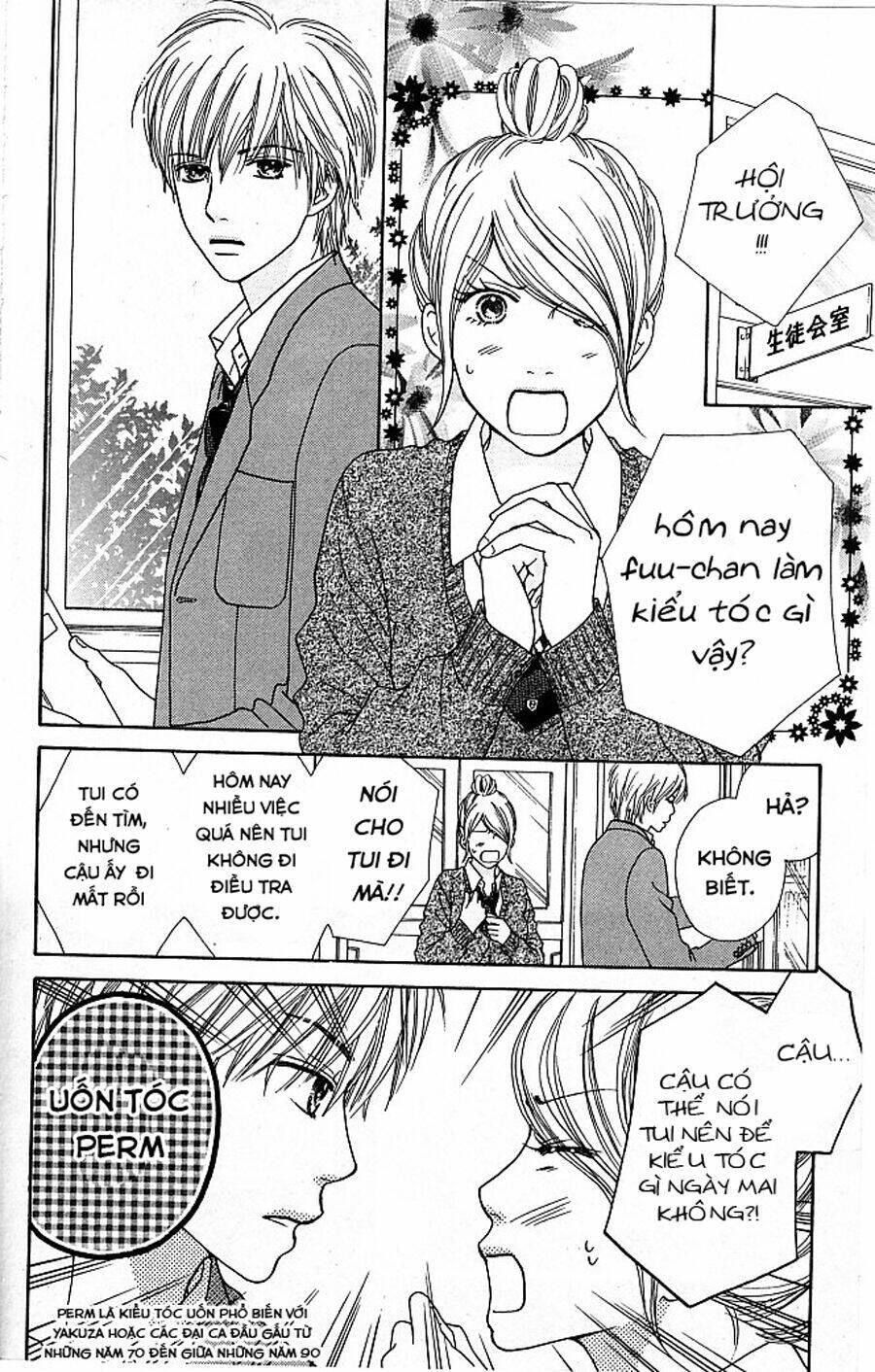 Cô Láng Giềng Chapter 121 - 10