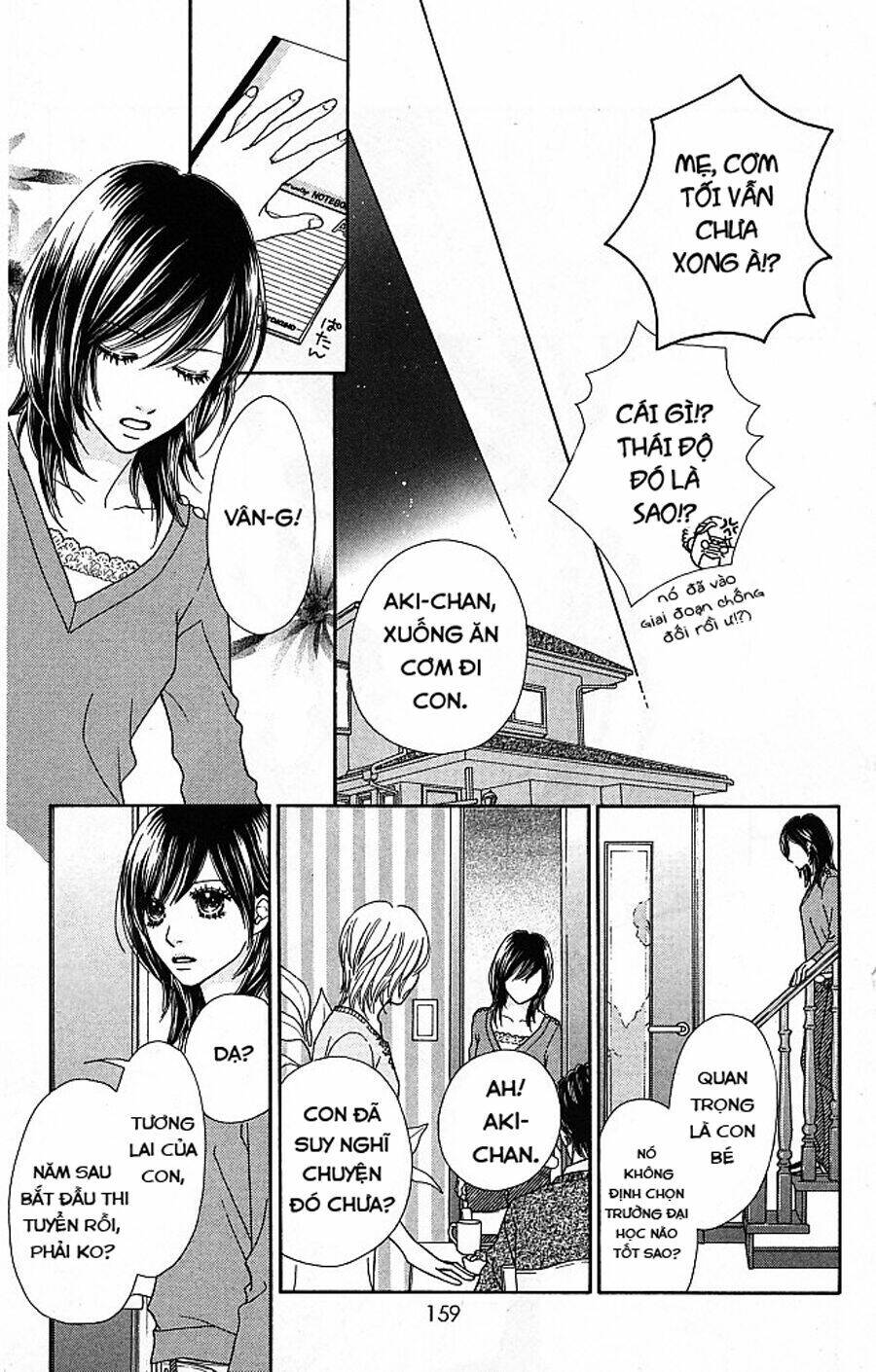 Cô Láng Giềng Chapter 122 - 11