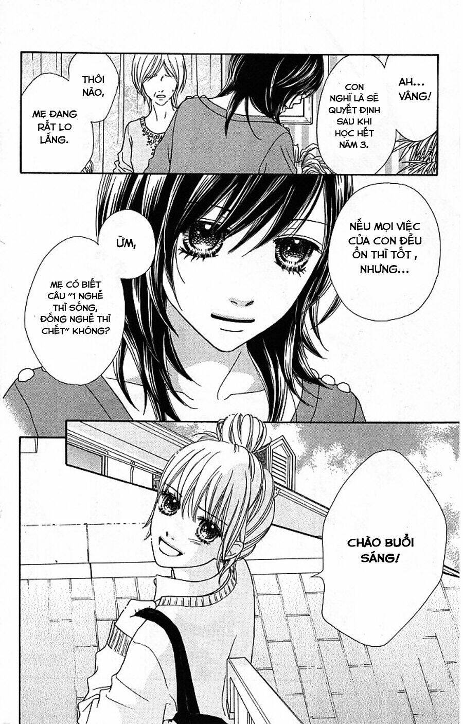 Cô Láng Giềng Chapter 122 - 12