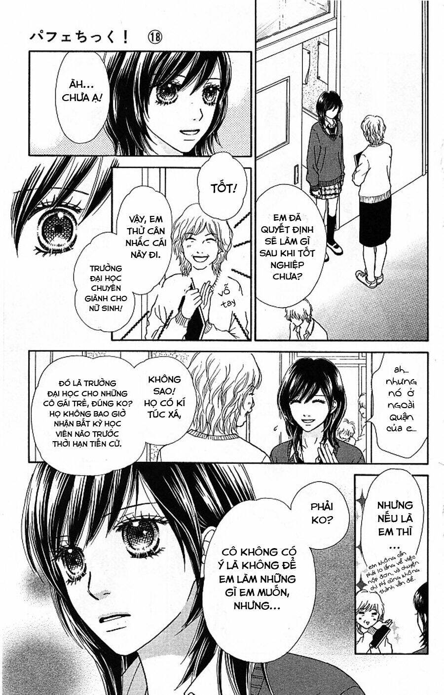 Cô Láng Giềng Chapter 122 - 17