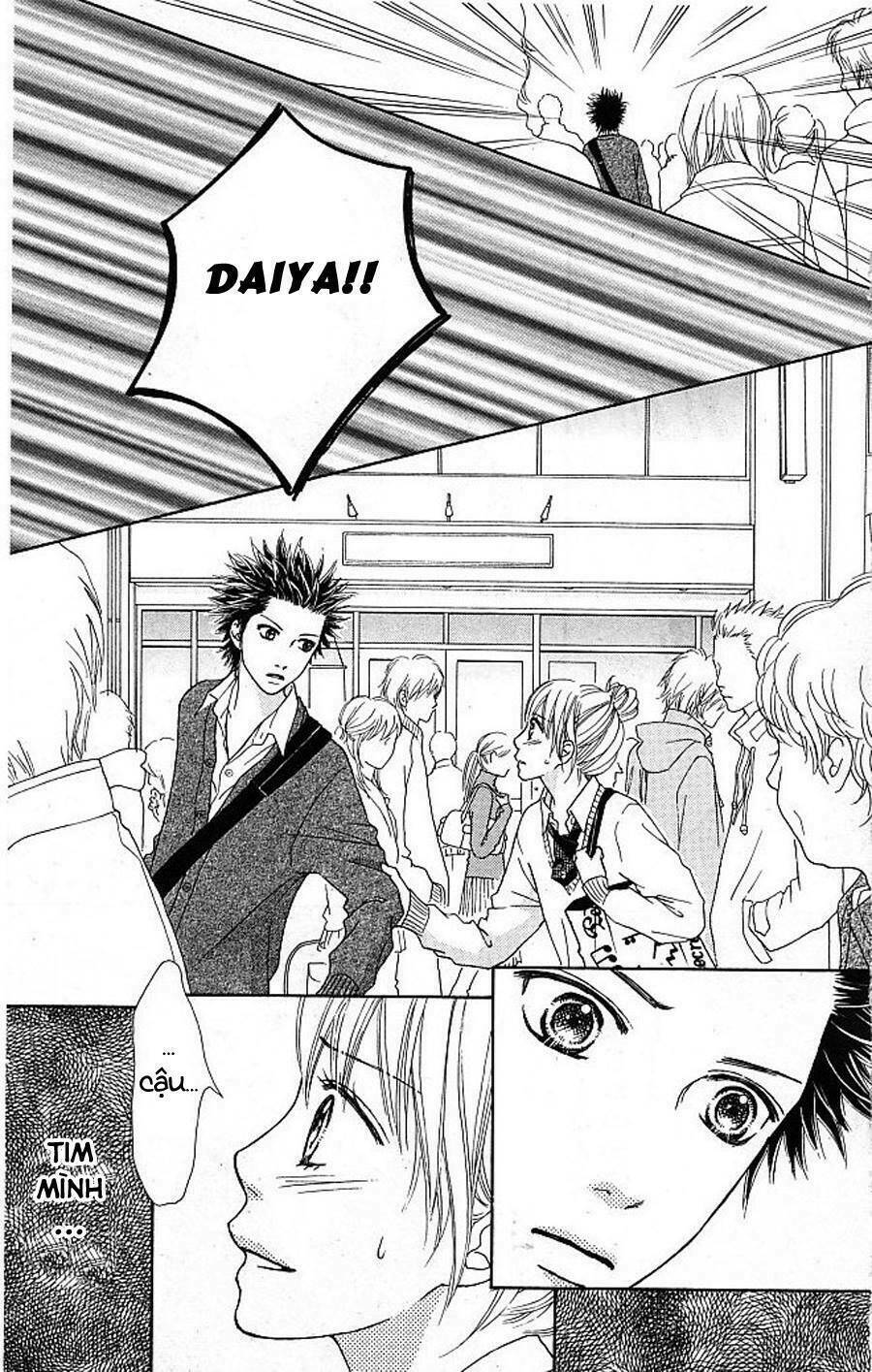 Cô Láng Giềng Chapter 122 - 23