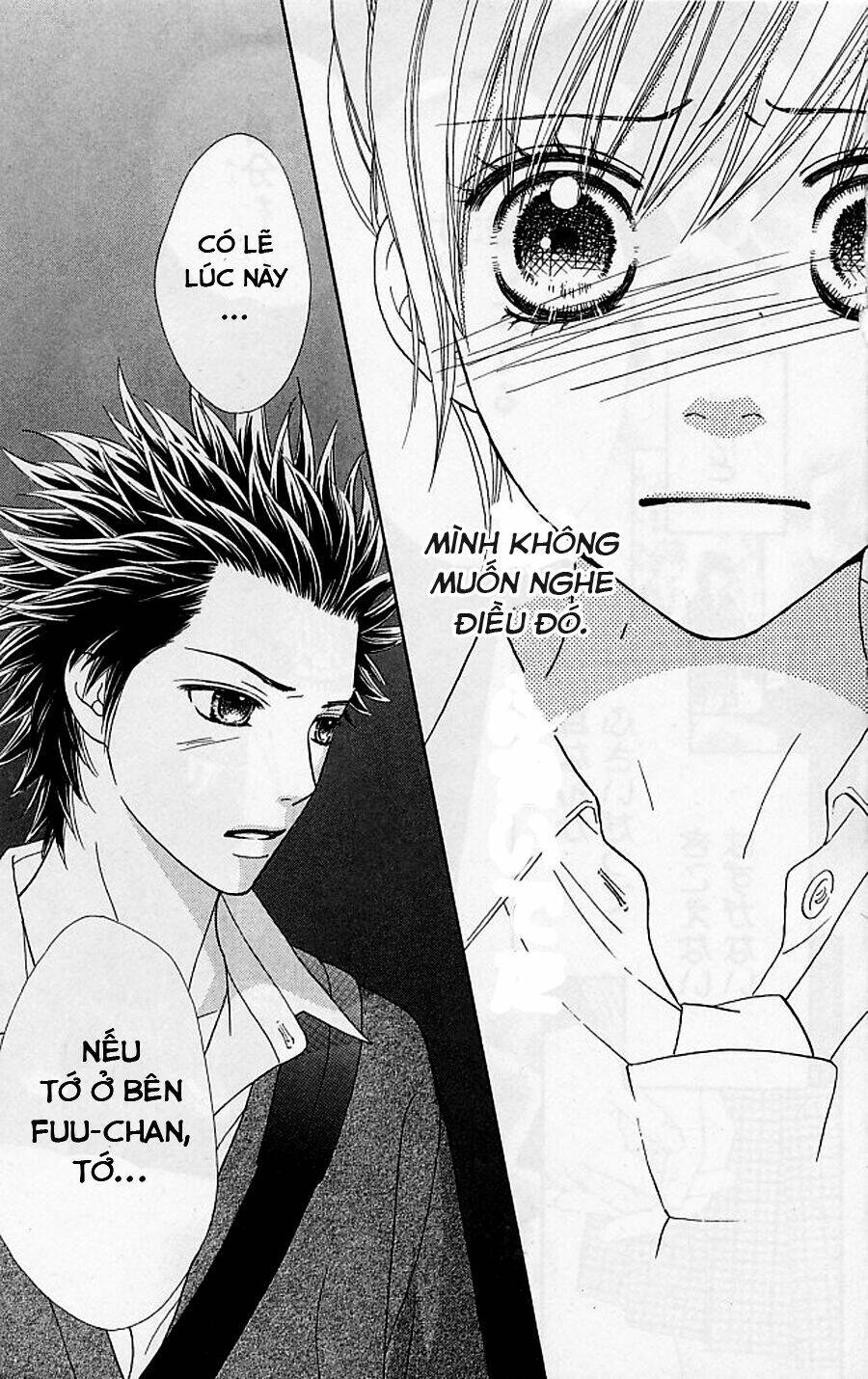 Cô Láng Giềng Chapter 122 - 25