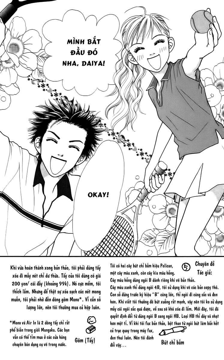 Cô Láng Giềng Chapter 16 - 1