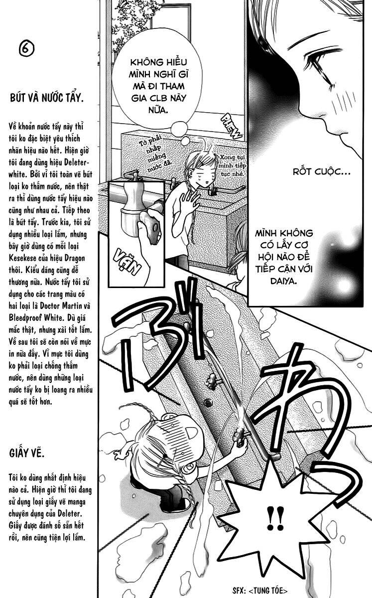 Cô Láng Giềng Chapter 16 - 6