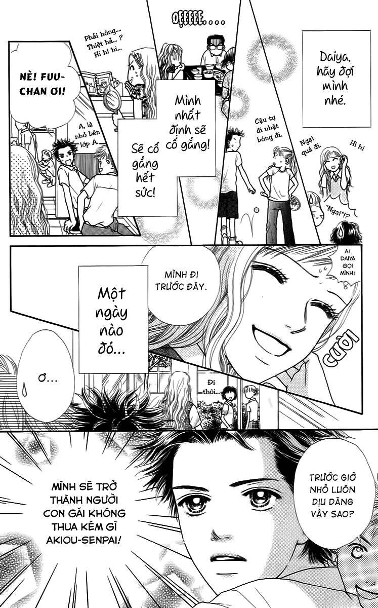 Cô Láng Giềng Chapter 19 - 13