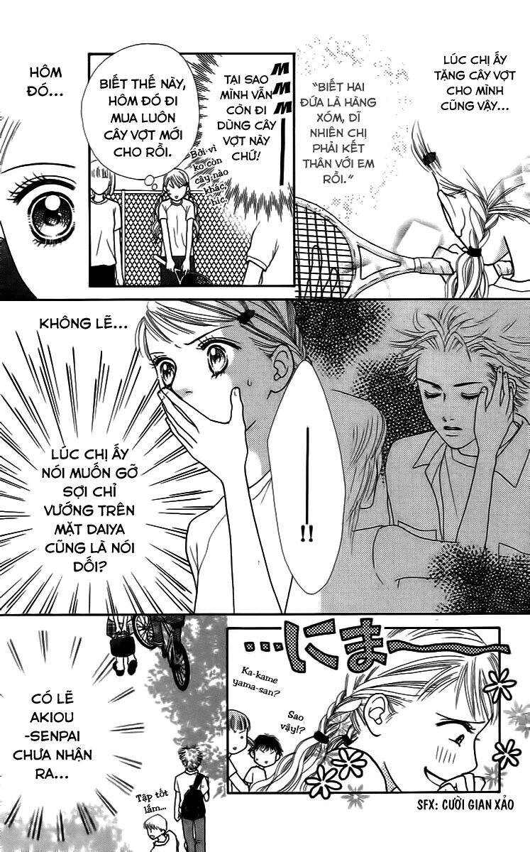 Cô Láng Giềng Chapter 19 - 3