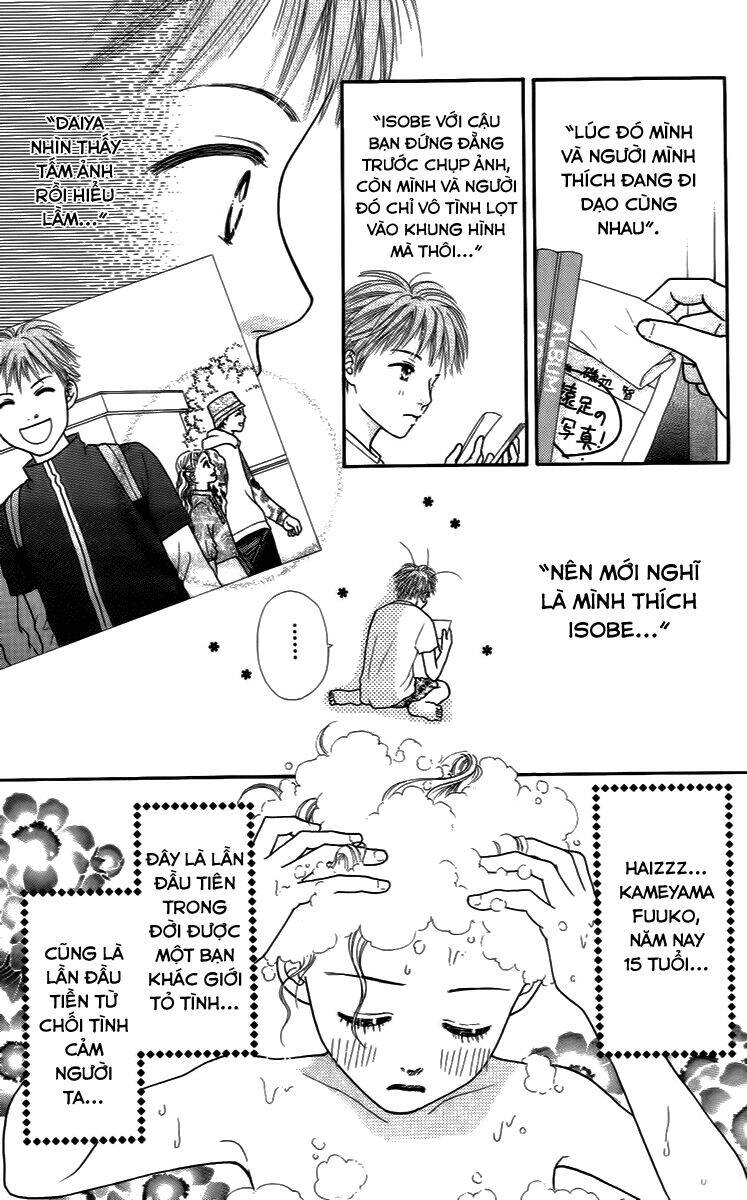 Cô Láng Giềng Chapter 22 - 14