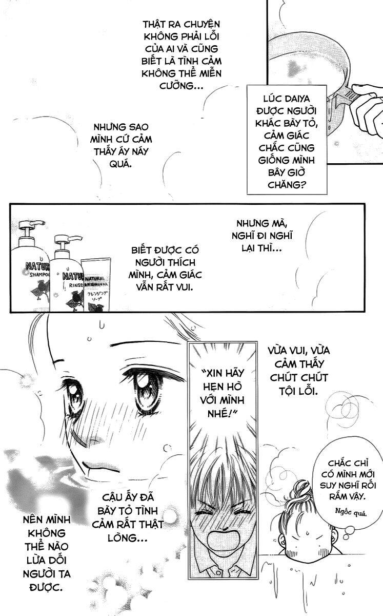 Cô Láng Giềng Chapter 22 - 15