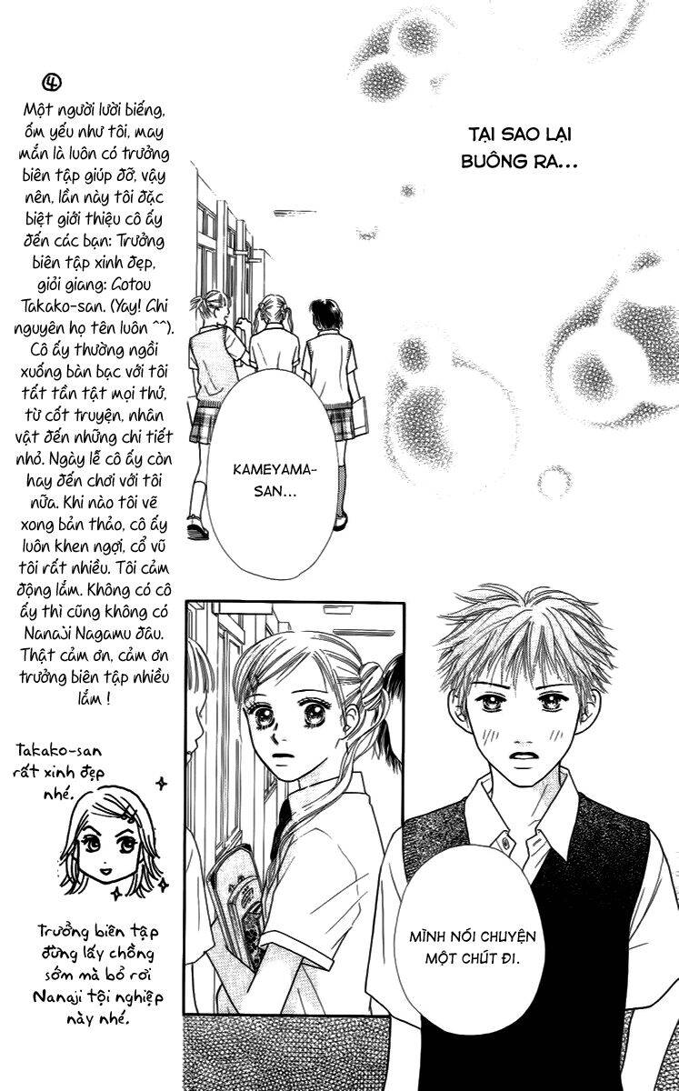 Cô Láng Giềng Chapter 24 - 12