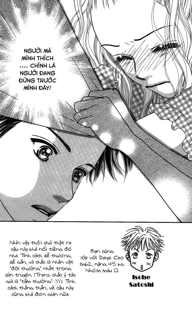 Cô Láng Giềng Chapter 25 - 1