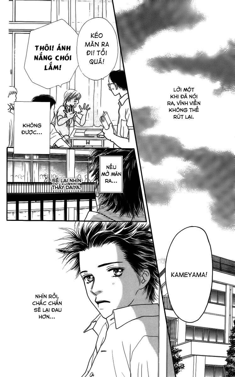 Cô Láng Giềng Chapter 25 - 19