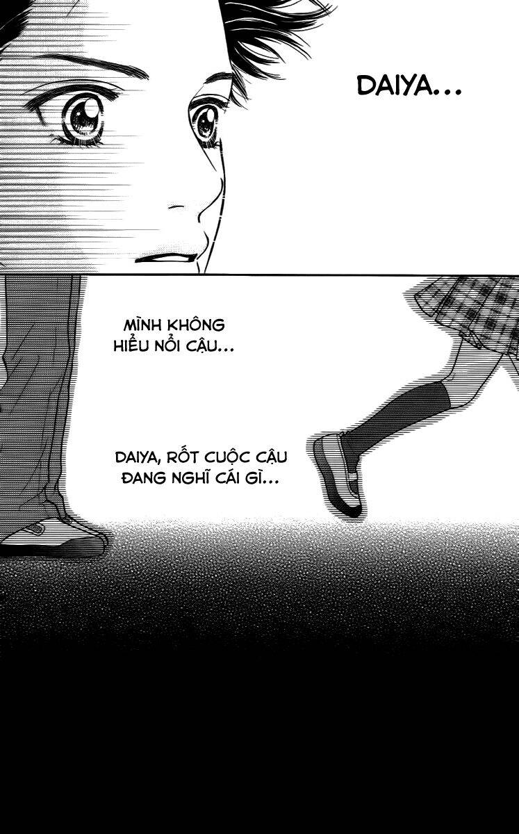 Cô Láng Giềng Chapter 26 - 26