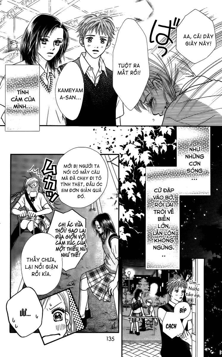 Cô Láng Giềng Chapter 26 - 6