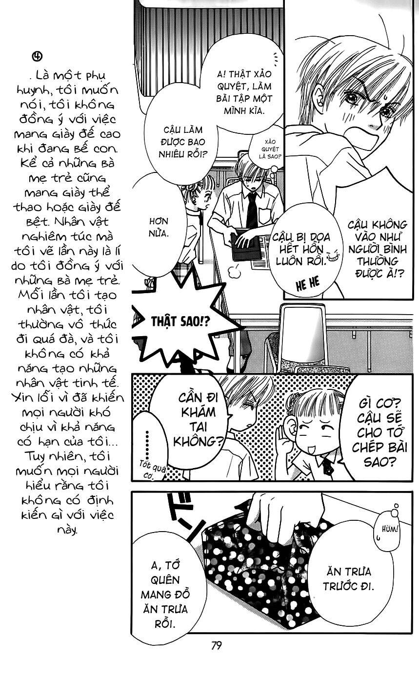 Cô Láng Giềng Chapter 31 - 14