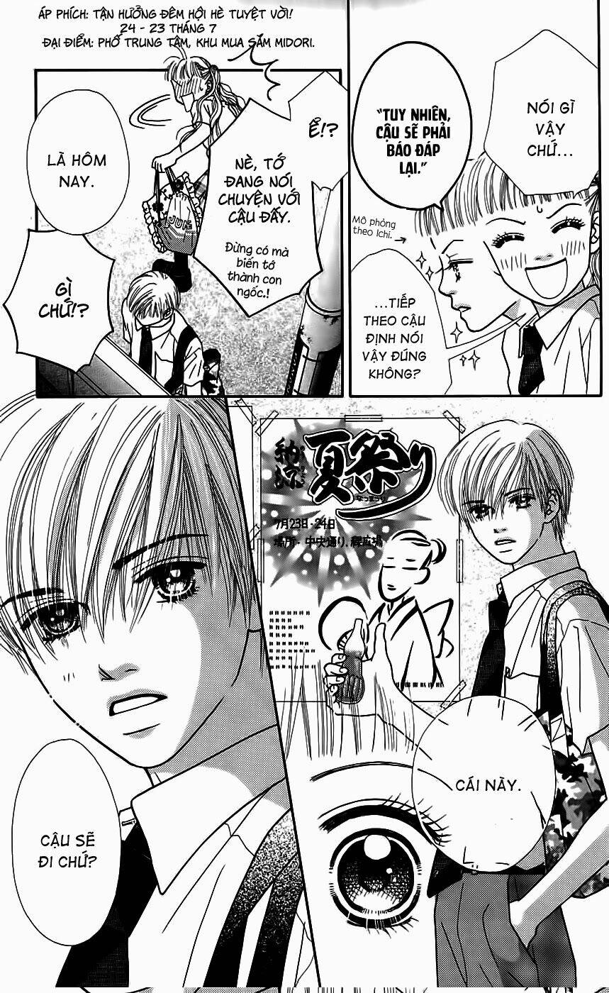 Cô Láng Giềng Chapter 32 - 2