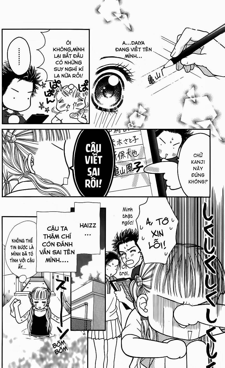 Cô Láng Giềng Chapter 35 - 13