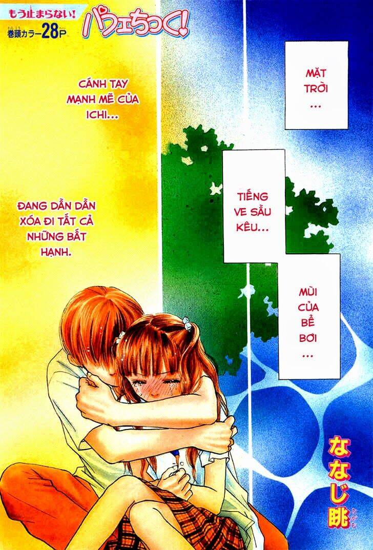 Cô Láng Giềng Chapter 37 - 5