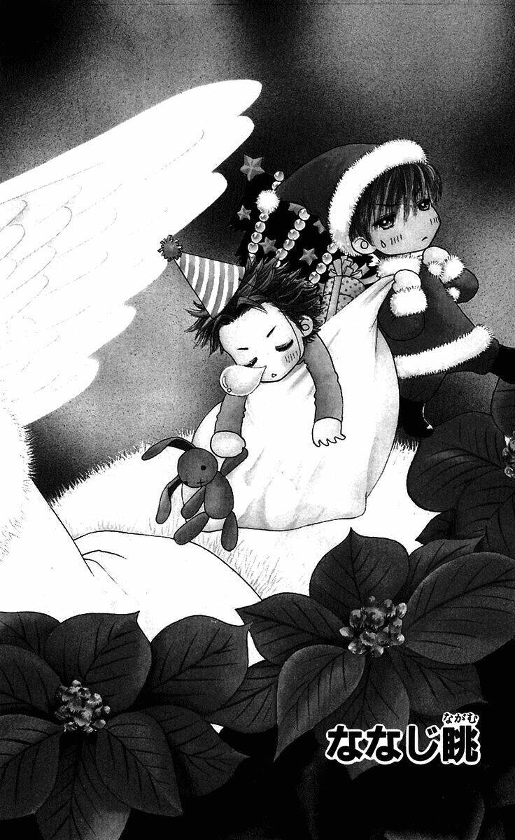 Cô Láng Giềng Chapter 37 - 7