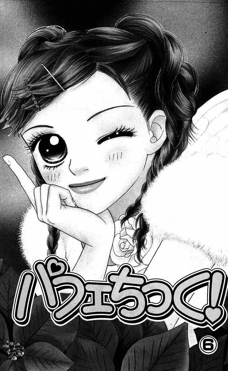 Cô Láng Giềng Chapter 37 - 8