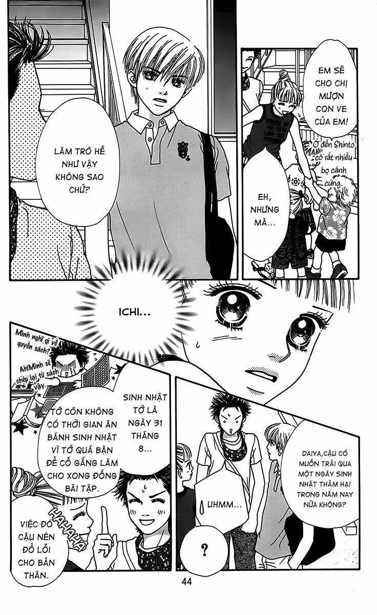 Cô Láng Giềng Chapter 38 - 15