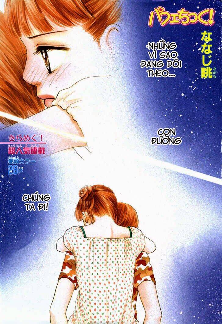 Cô Láng Giềng Chapter 40 - 3