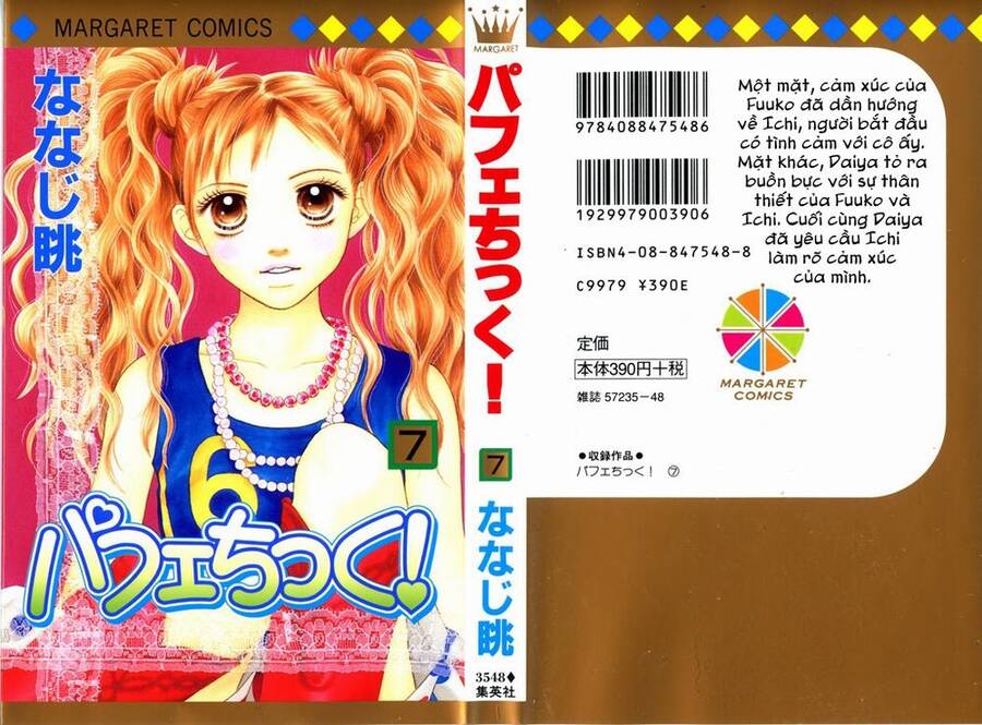 Cô Láng Giềng Chapter 44 - 2