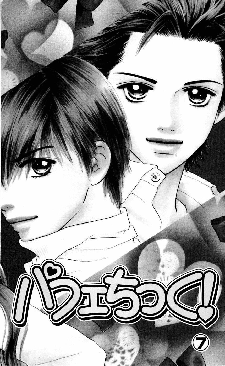 Cô Láng Giềng Chapter 44 - 6