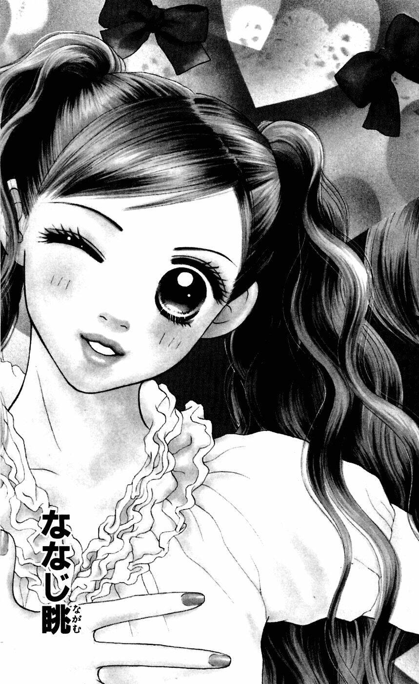 Cô Láng Giềng Chapter 44 - 7