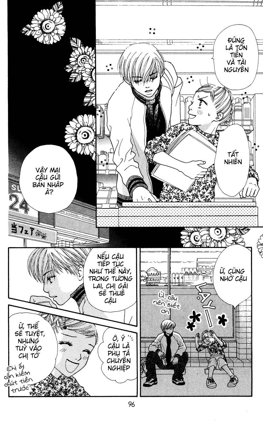 Cô Láng Giềng Chapter 47 - 15