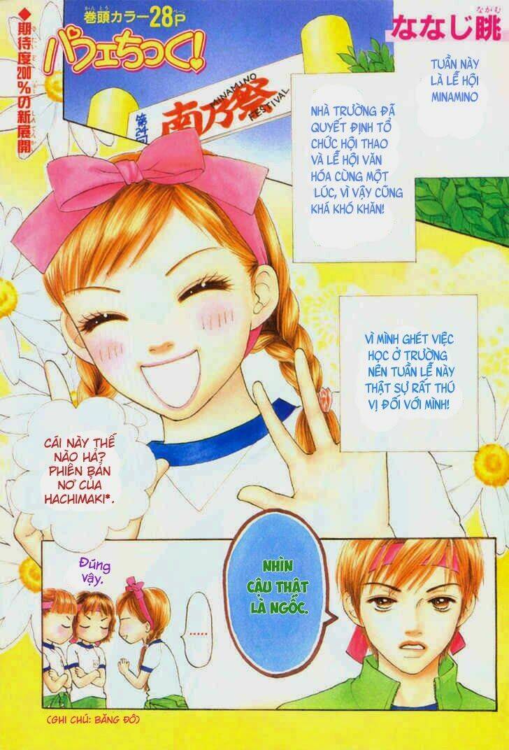 Cô Láng Giềng Chapter 50 - 2