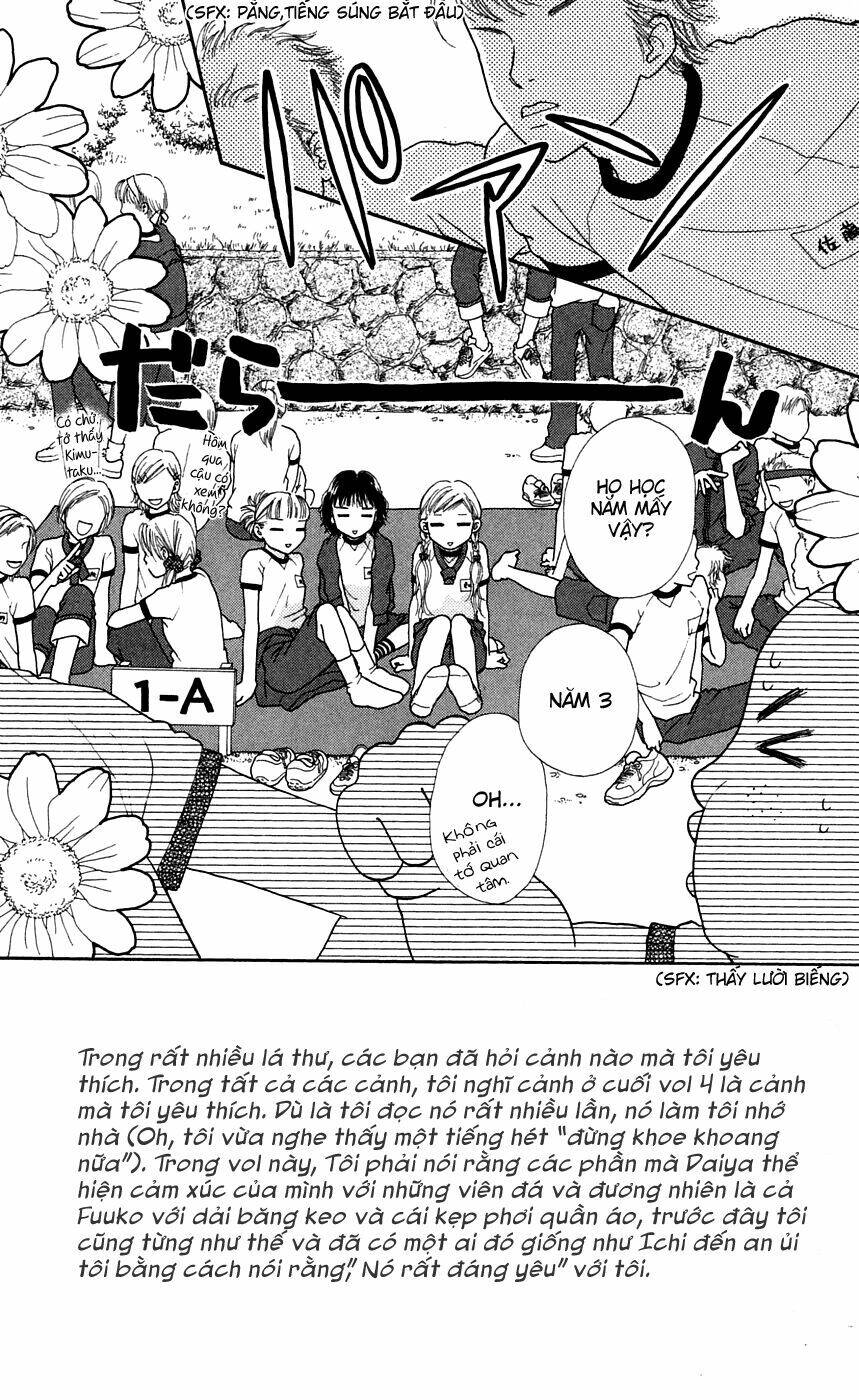 Cô Láng Giềng Chapter 50 - 5