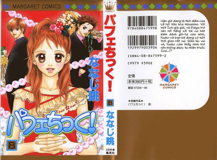 Cô Láng Giềng Chapter 51 - 4