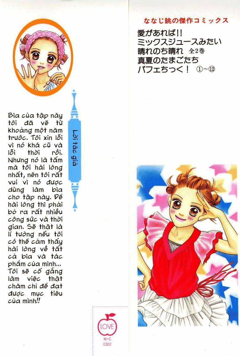 Cô Láng Giềng Chapter 51 - 5