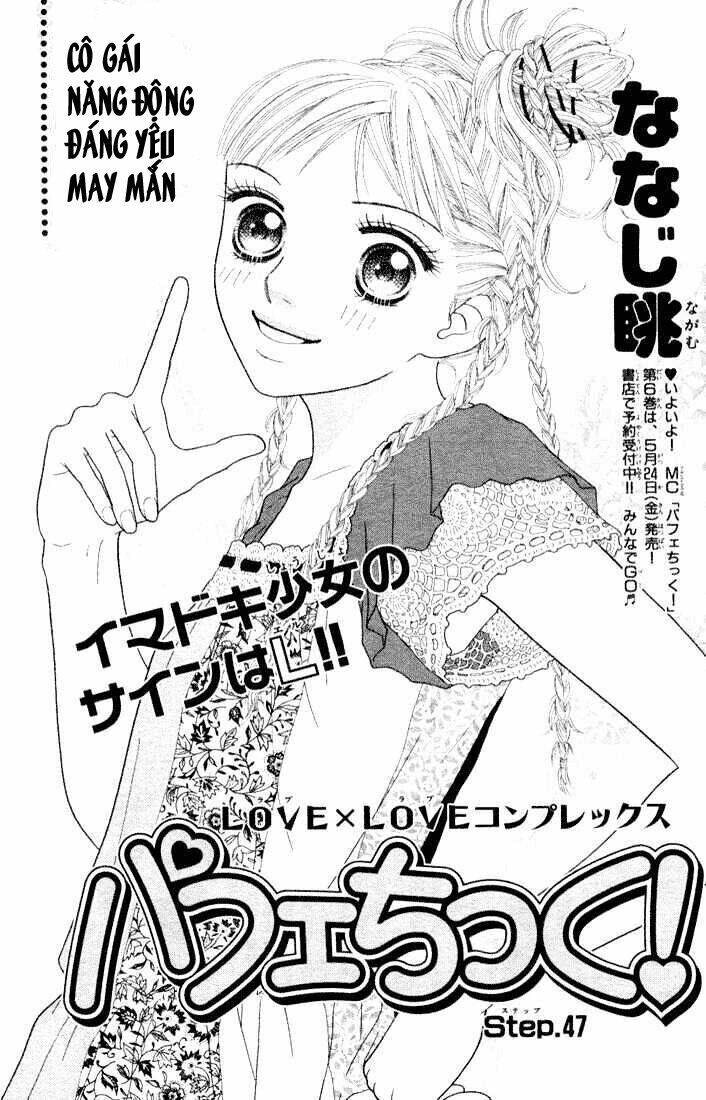 Cô Láng Giềng Chapter 51 - 6