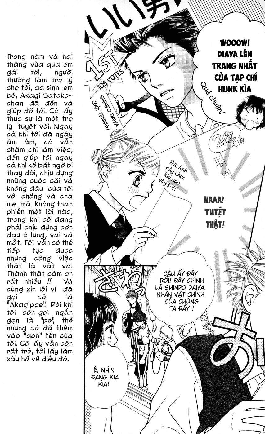 Cô Láng Giềng Chapter 52 - 8