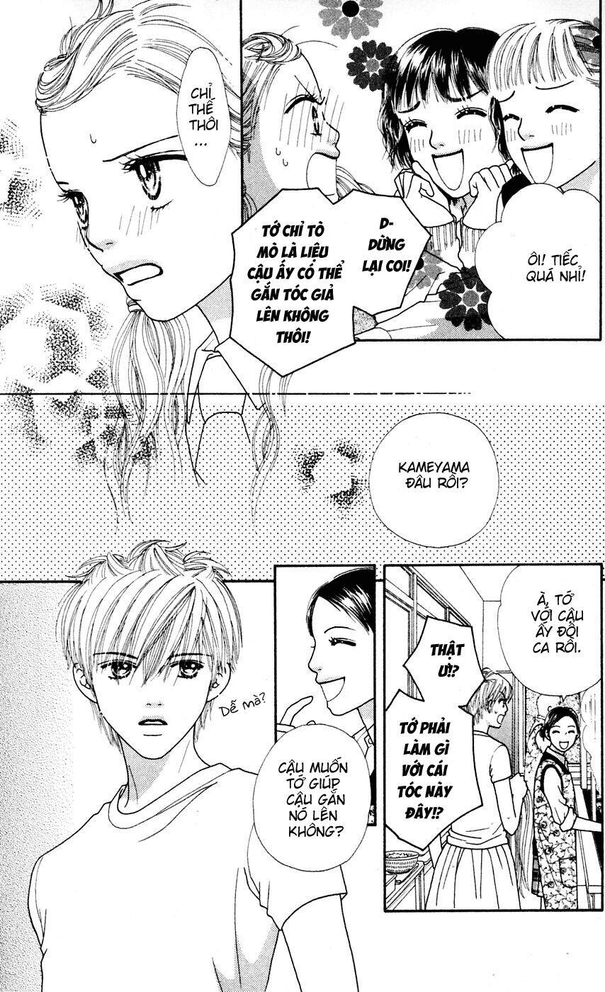 Cô Láng Giềng Chapter 53 - 17