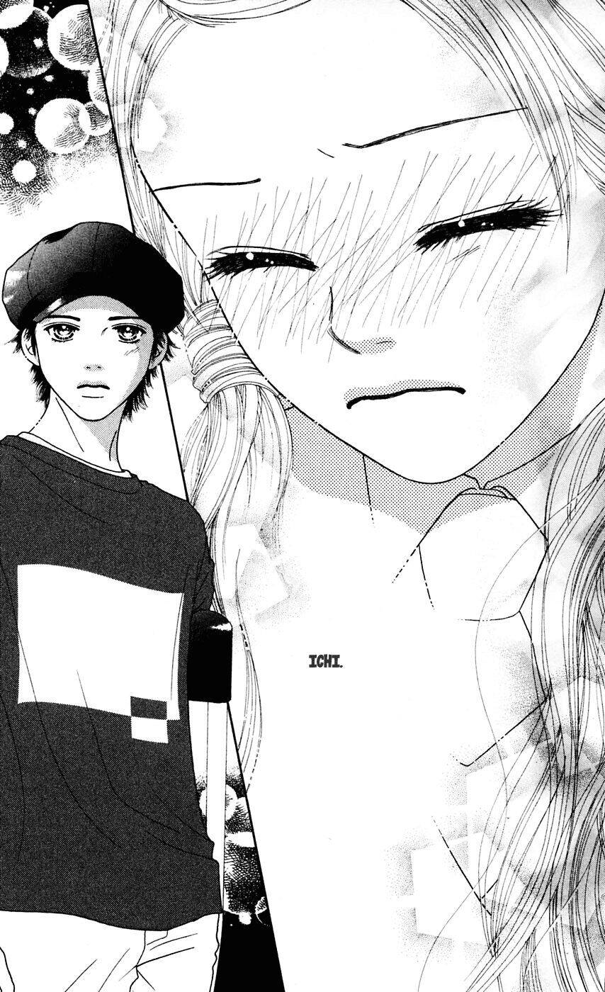 Cô Láng Giềng Chapter 53 - 25