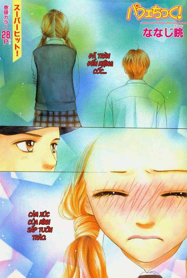 Cô Láng Giềng Chapter 54 - 1