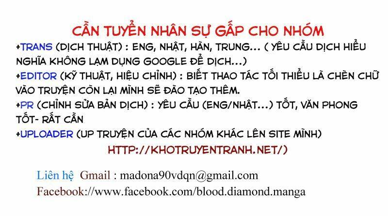 Cô Láng Giềng Chapter 58 - 1