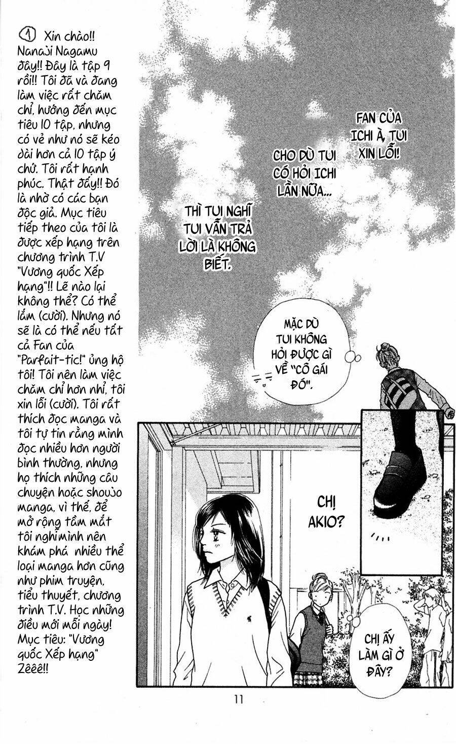 Cô Láng Giềng Chapter 58 - 16