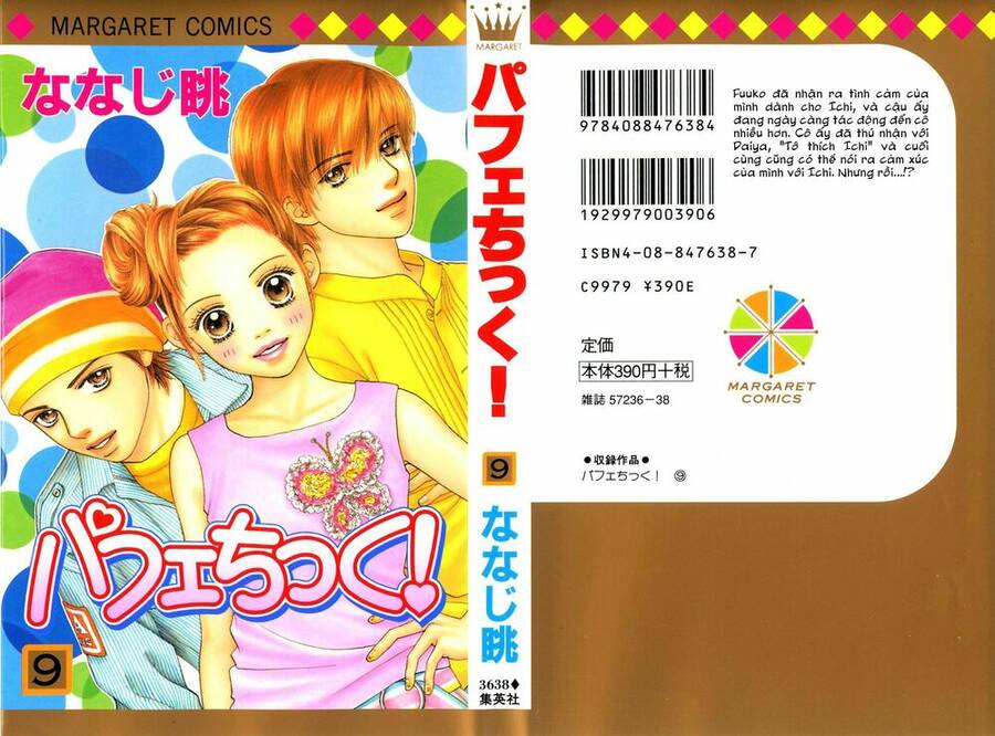 Cô Láng Giềng Chapter 58 - 4