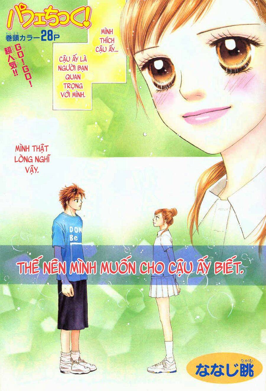 Cô Láng Giềng Chapter 59 - 1