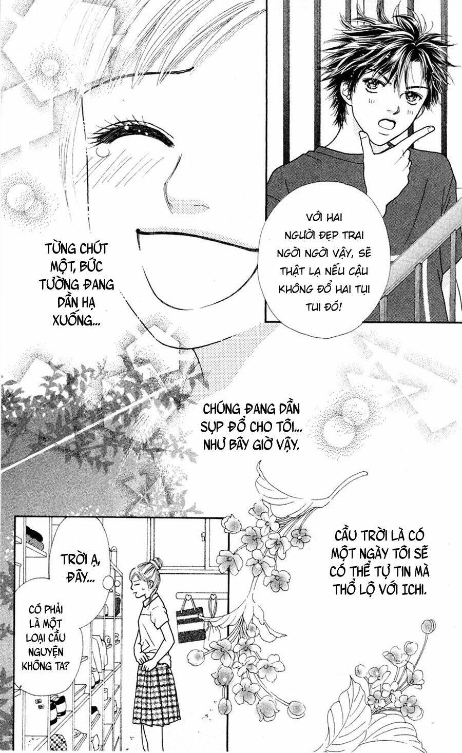 Cô Láng Giềng Chapter 59 - 11